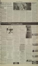 image of March 21, 2000 - number 7