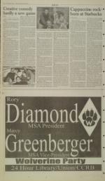 image of March 22, 2000 - number 10