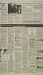 image of March 28, 2000 - number 7