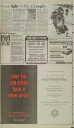 image of April 10, 2000 - number 18