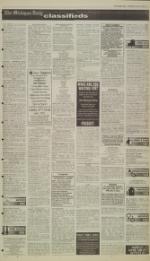 image of April 12, 2000 - number 7