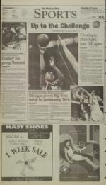 image of December 02, 1999 - number 34