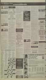 image of December 03, 1999 - number 8