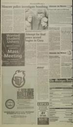 image of September 14, 1999 - number 2