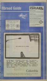 image of September 16, 1999 - number 11