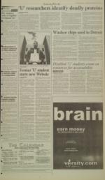 image of September 22, 1999 - number 3