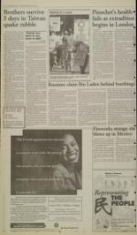 image of September 27, 1999 - number 8