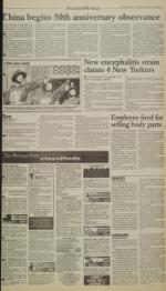 image of September 29, 1999 - number 7