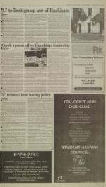 image of September 06, 2000 - number 47