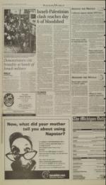 image of October 03, 2000 - number 2