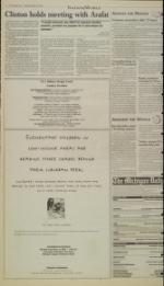 image of November 10, 2000 - number 2