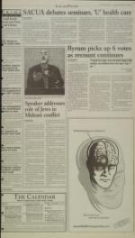 image of December 05, 2000 - number 3