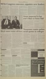 image of January 05, 2001 - number 7