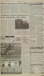 image of February 05, 2001 - number 2