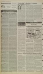 image of February 05, 2001 - number 4