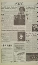 image of February 13, 2001 - number 8