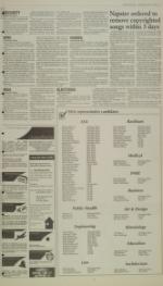 image of March 07, 2001 - number 7