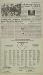 image of March 14, 2001 - number 9