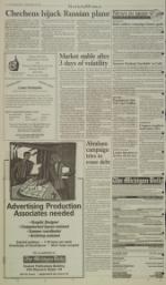 image of March 16, 2001 - number 2