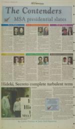 image of March 16, 2001 - number 10