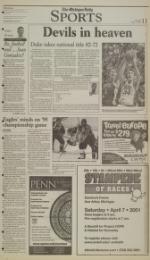 image of April 03, 2001 - number 11