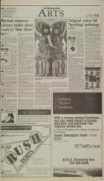 image of April 12, 2001 - number 9