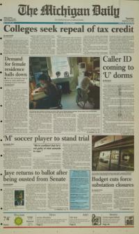 image of September 11, 2001 - number 1