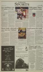 image of October 10, 2001 - number 8