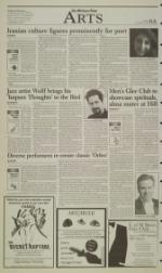 image of November 09, 2001 - number 8