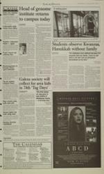 image of December 07, 2001 - number 3