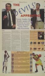 image of December 07, 2001 - number 14