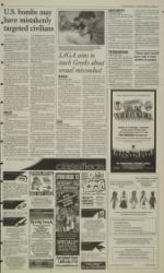 image of February 12, 2002 - number 7