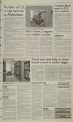 image of March 05, 2002 - number 7