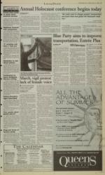 image of March 11, 2002 - number 3