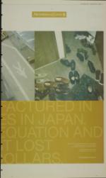 image of March 12, 2002 - number 7