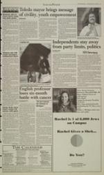 image of March 14, 2002 - number 3