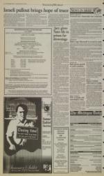 image of March 19, 2002 - number 2