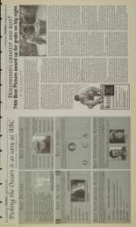 image of March 21, 2002 - number 13