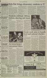 image of March 25, 2002 - number 3