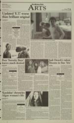 image of March 25, 2002 - number 7