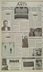 image of April 12, 2002 - number 8