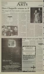 image of April 17, 2002 - number 8