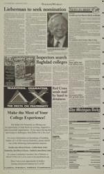 image of January 14, 2003 - number 2