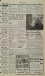 image of February 12, 2003 - number 3