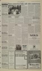 image of February 18, 2003 - number 3