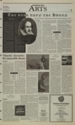 image of March 04, 2003 - number 5