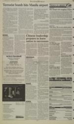 image of March 05, 2003 - number 2