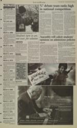 image of March 05, 2003 - number 3