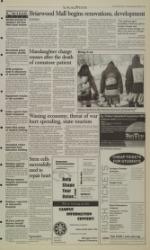 image of March 06, 2003 - number 3