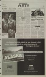 image of March 07, 2003 - number 5